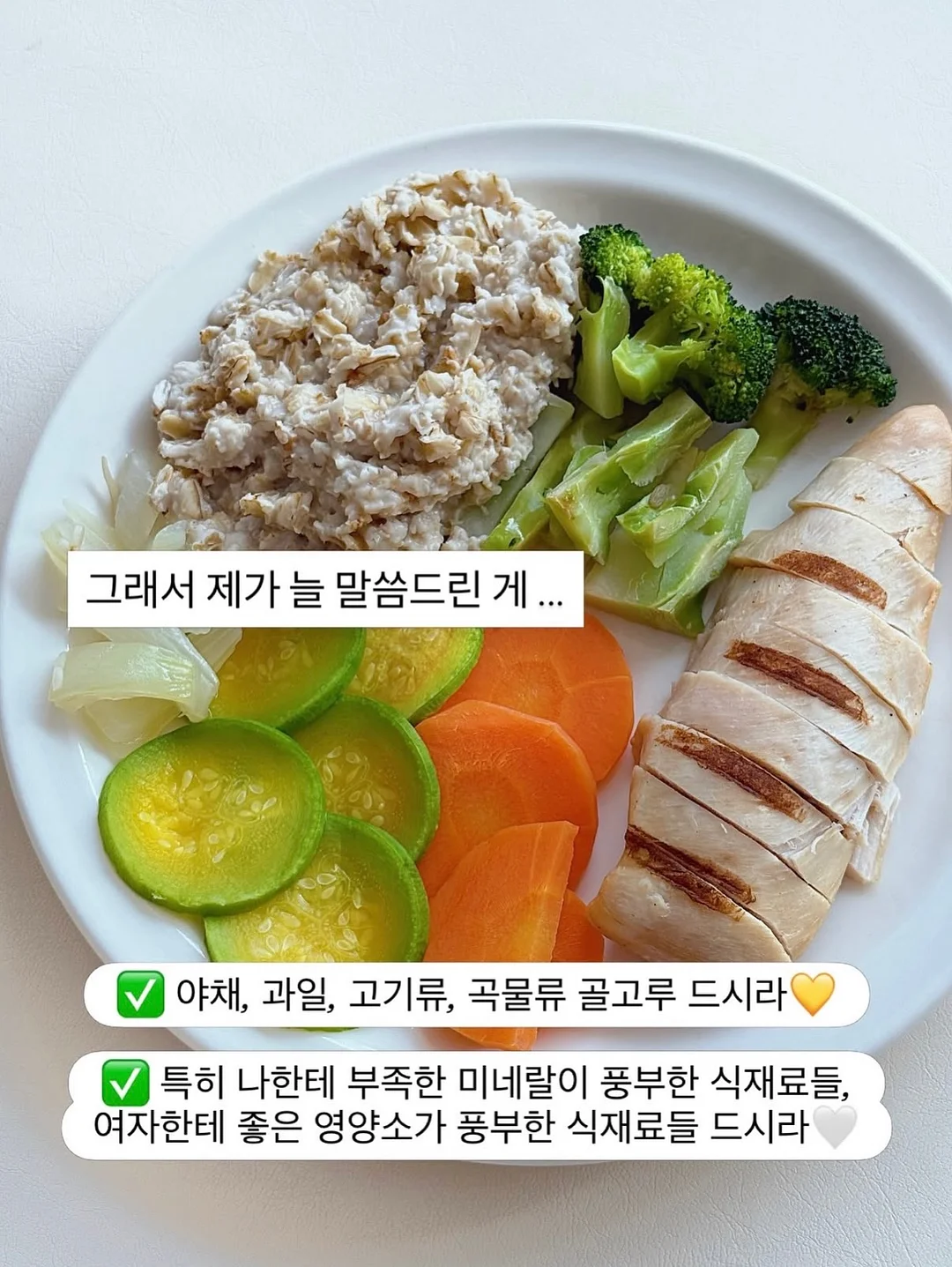 여름 가죽 가방 6