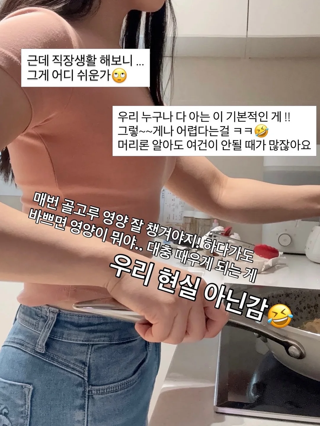 여름 가죽 가방 7