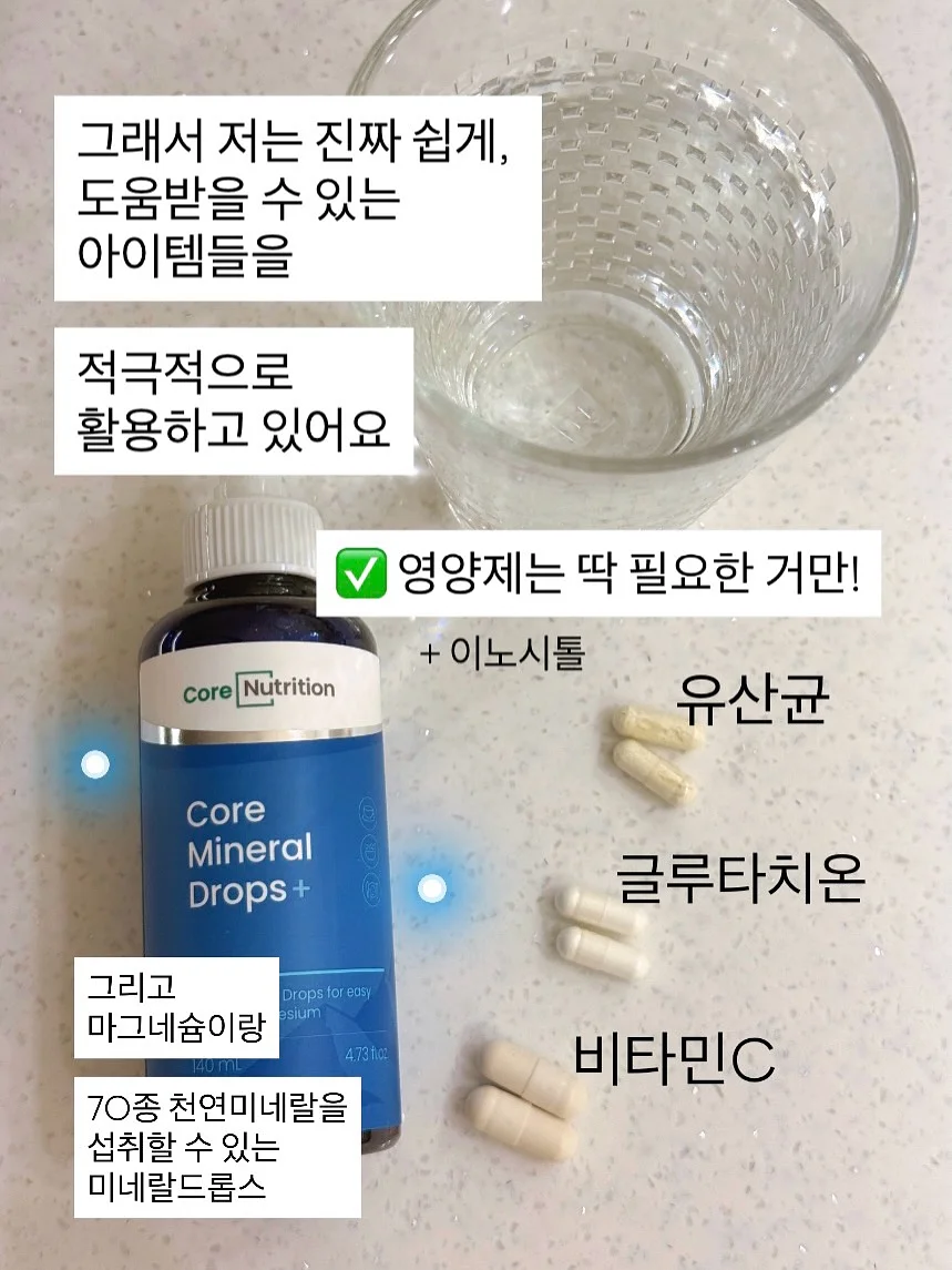 여름 가죽 가방 8