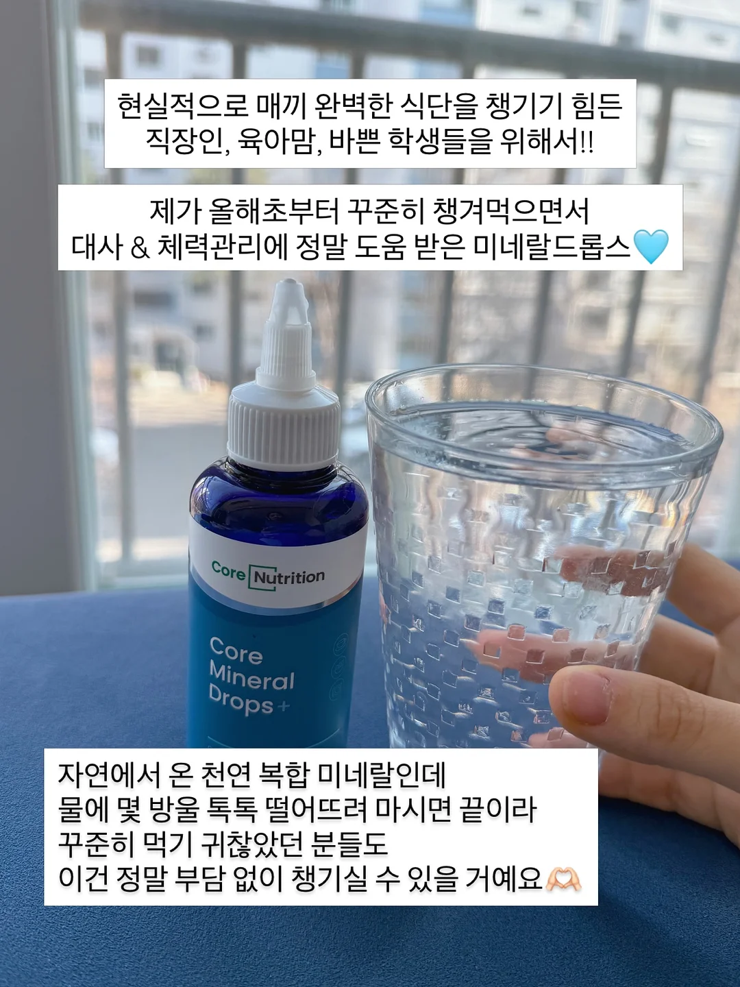 여름 가죽 가방 9