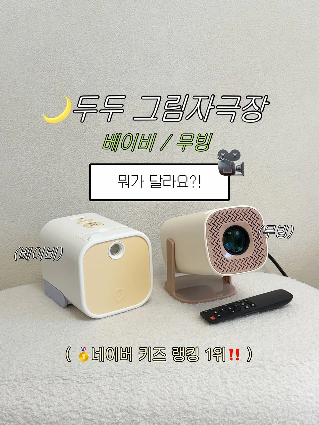 실수 확 줄이는 체크리스트 1