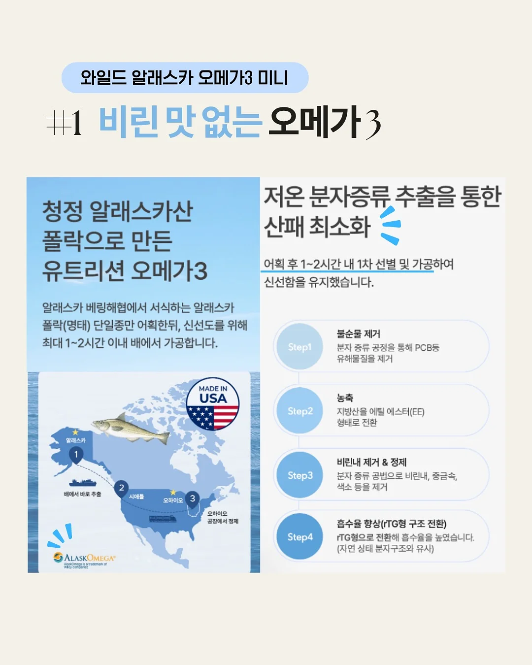 10월 배경화면 5