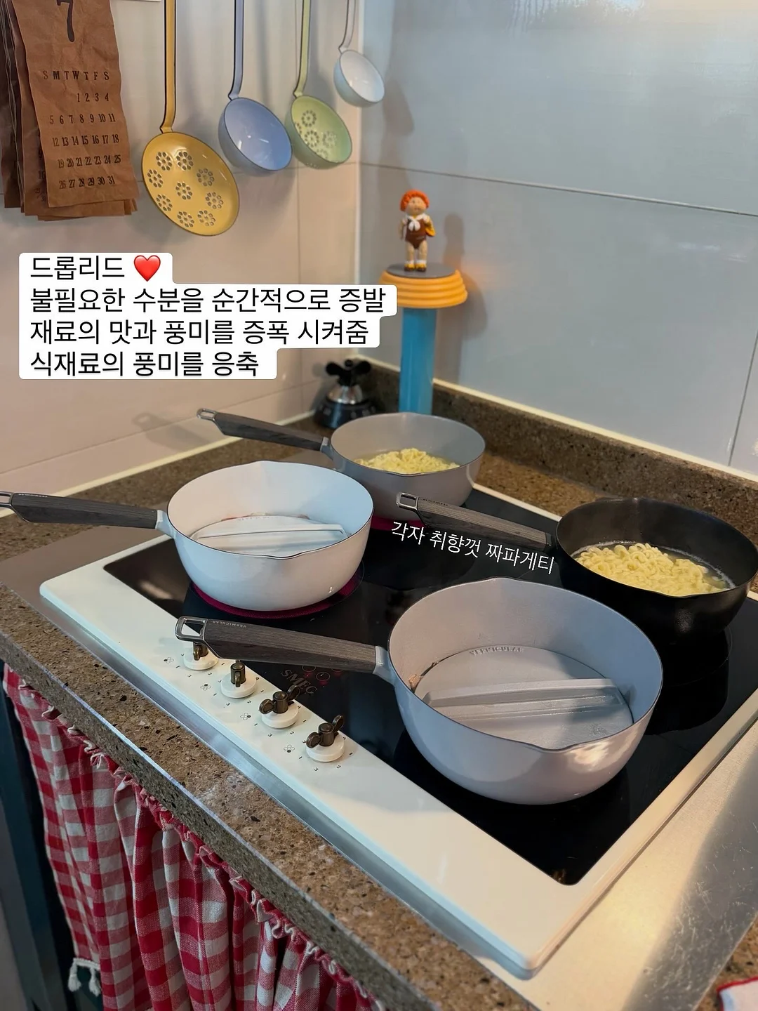 숙성 연어 11