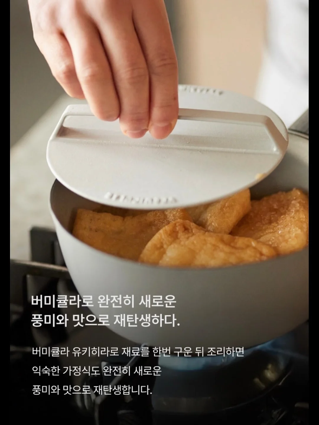 숙성 연어 17