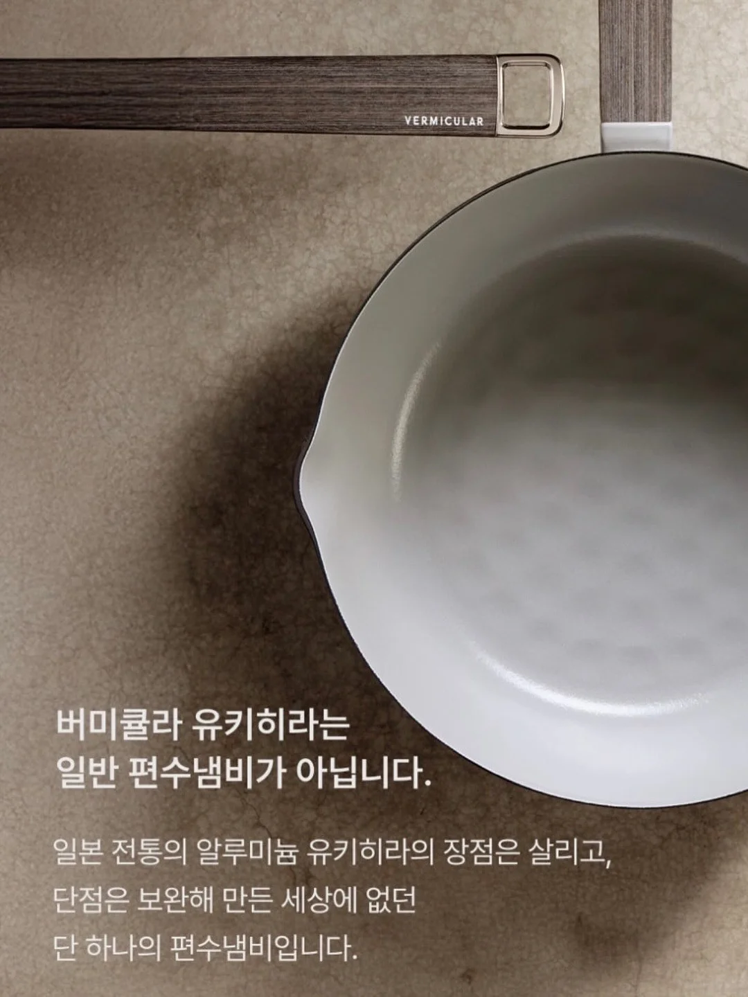 숙성 연어 18