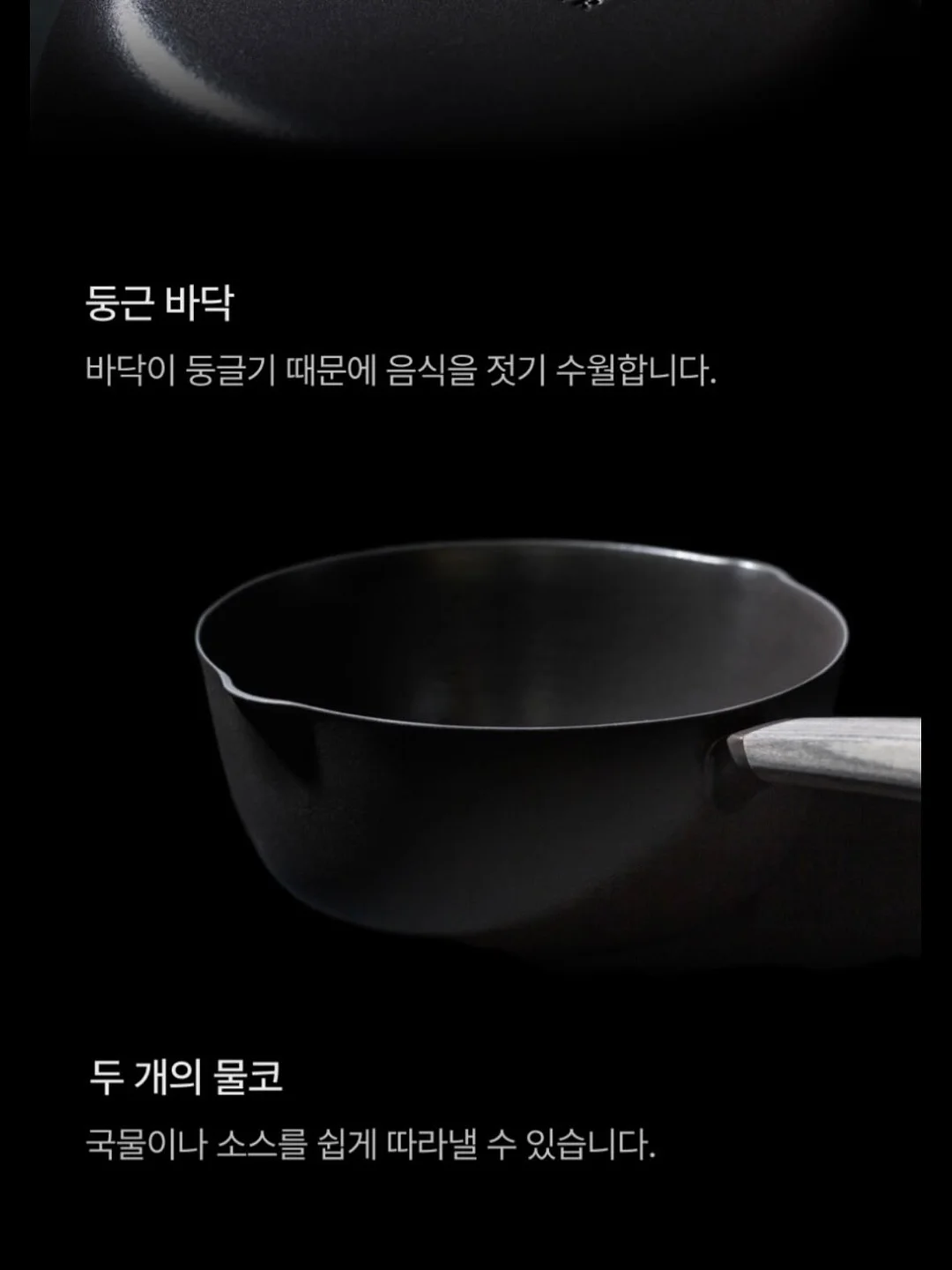 숙성 연어 19