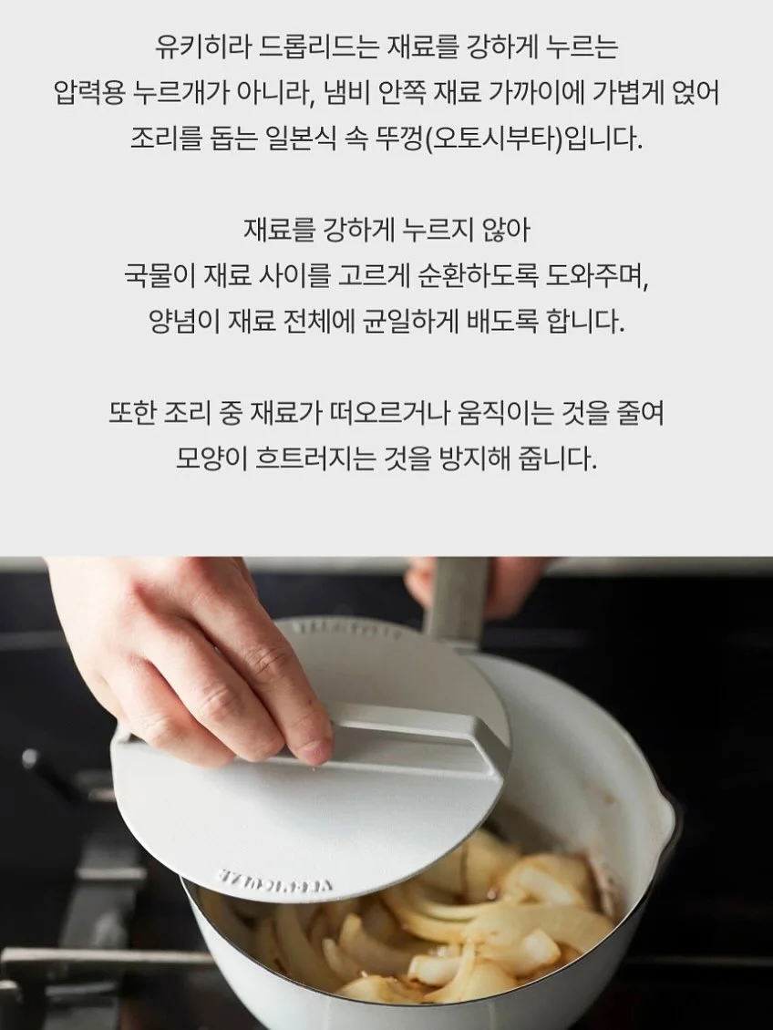 숙성 연어 20