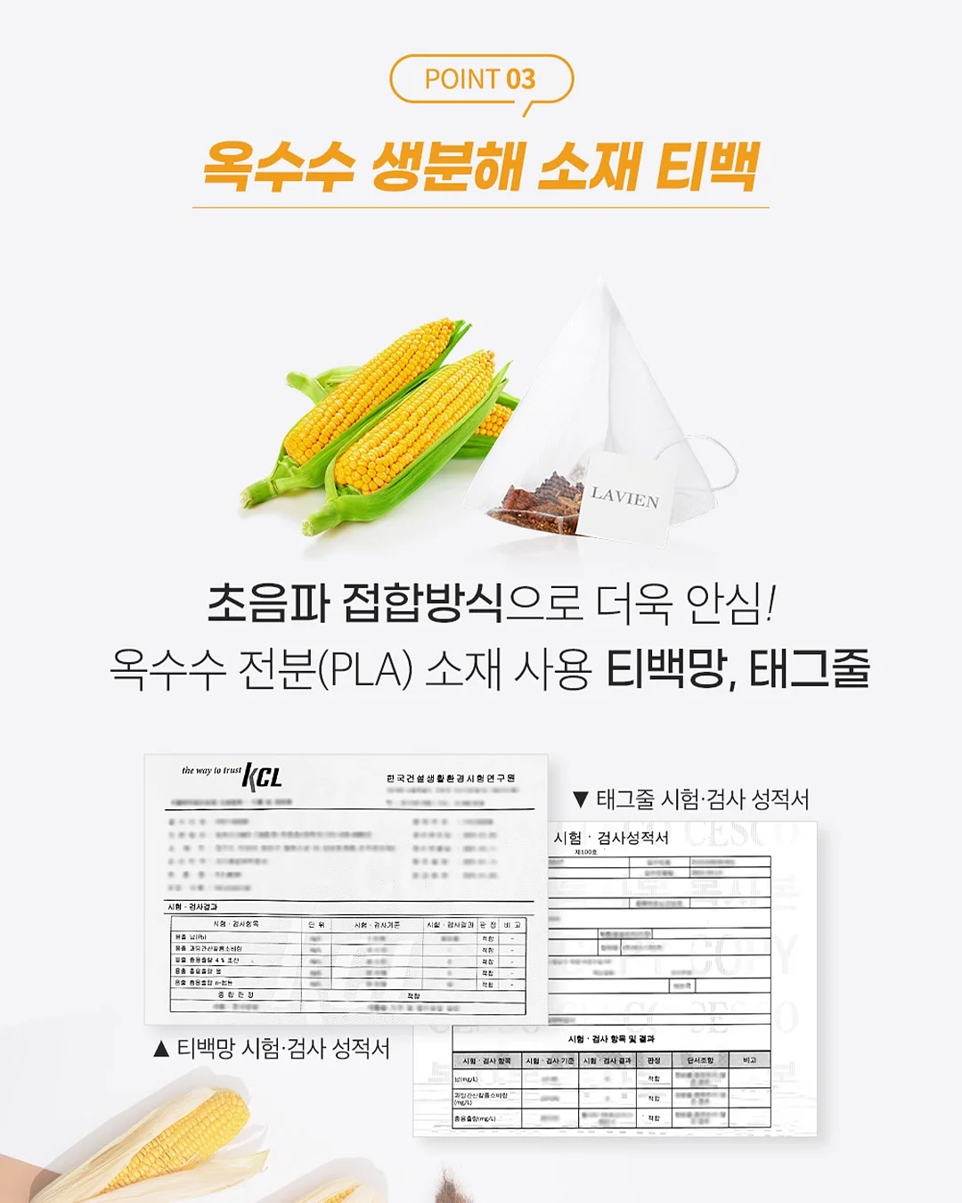 브랜든 압축파우치 11
