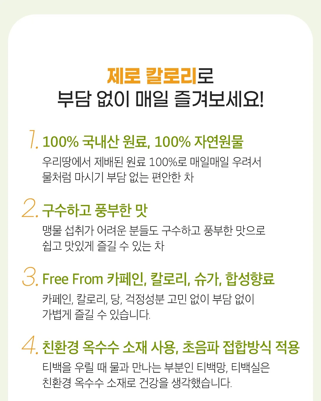 브랜든 압축파우치 7
