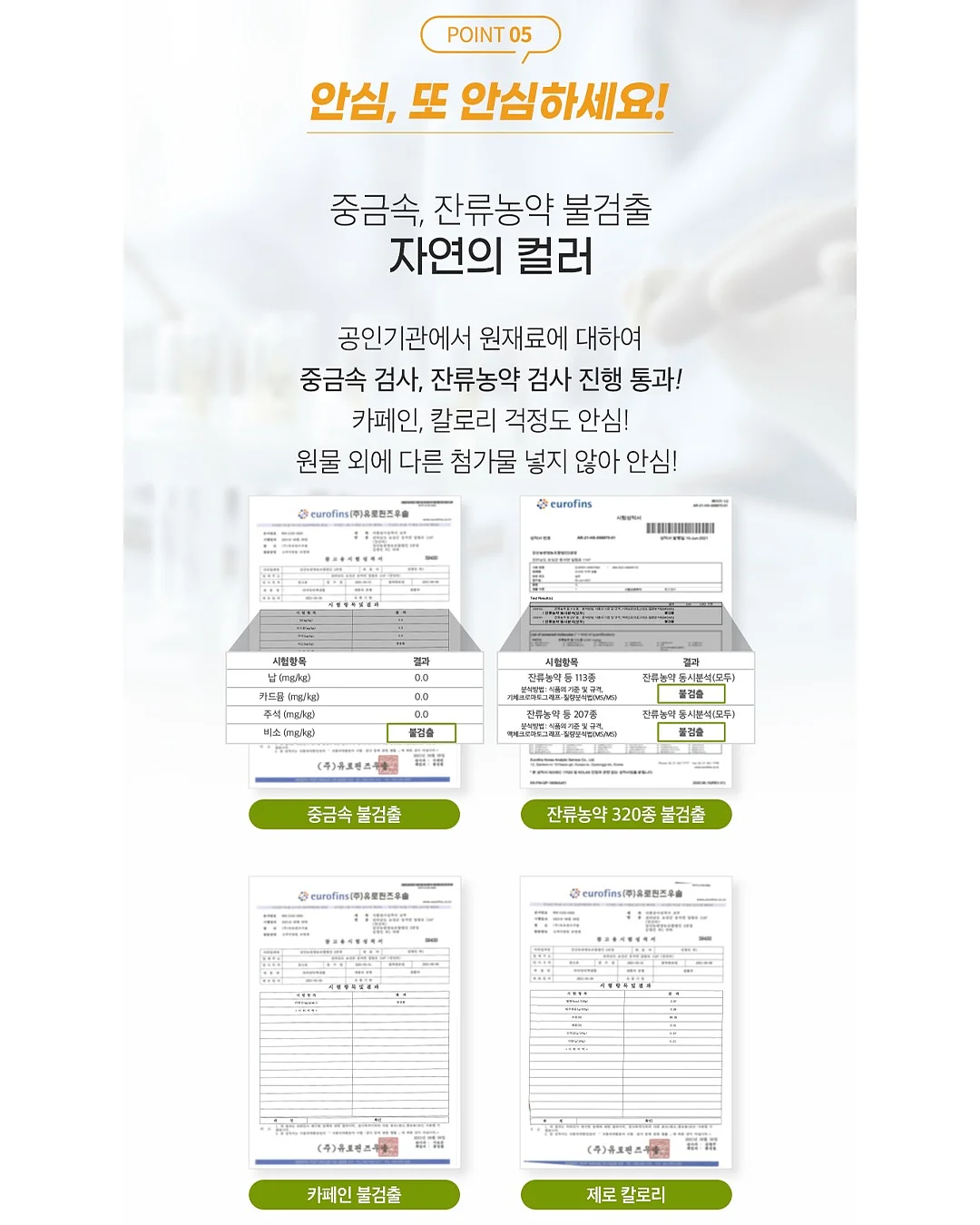 브랜든 압축파우치 9