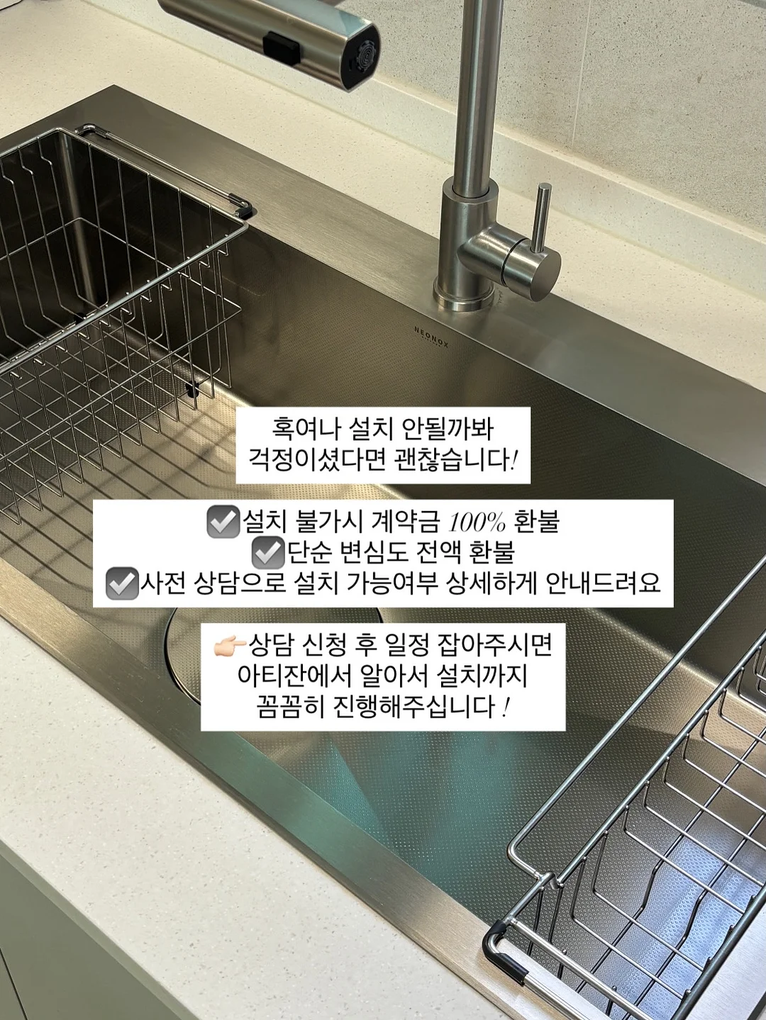 고단백 간식 3