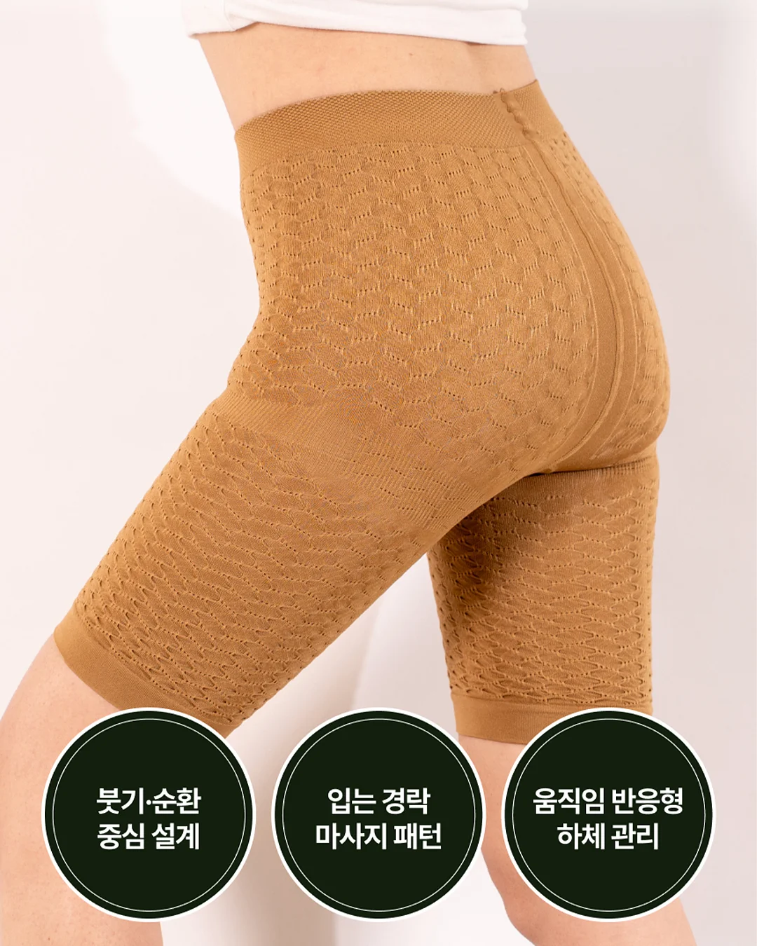 헌터 선글라스 1