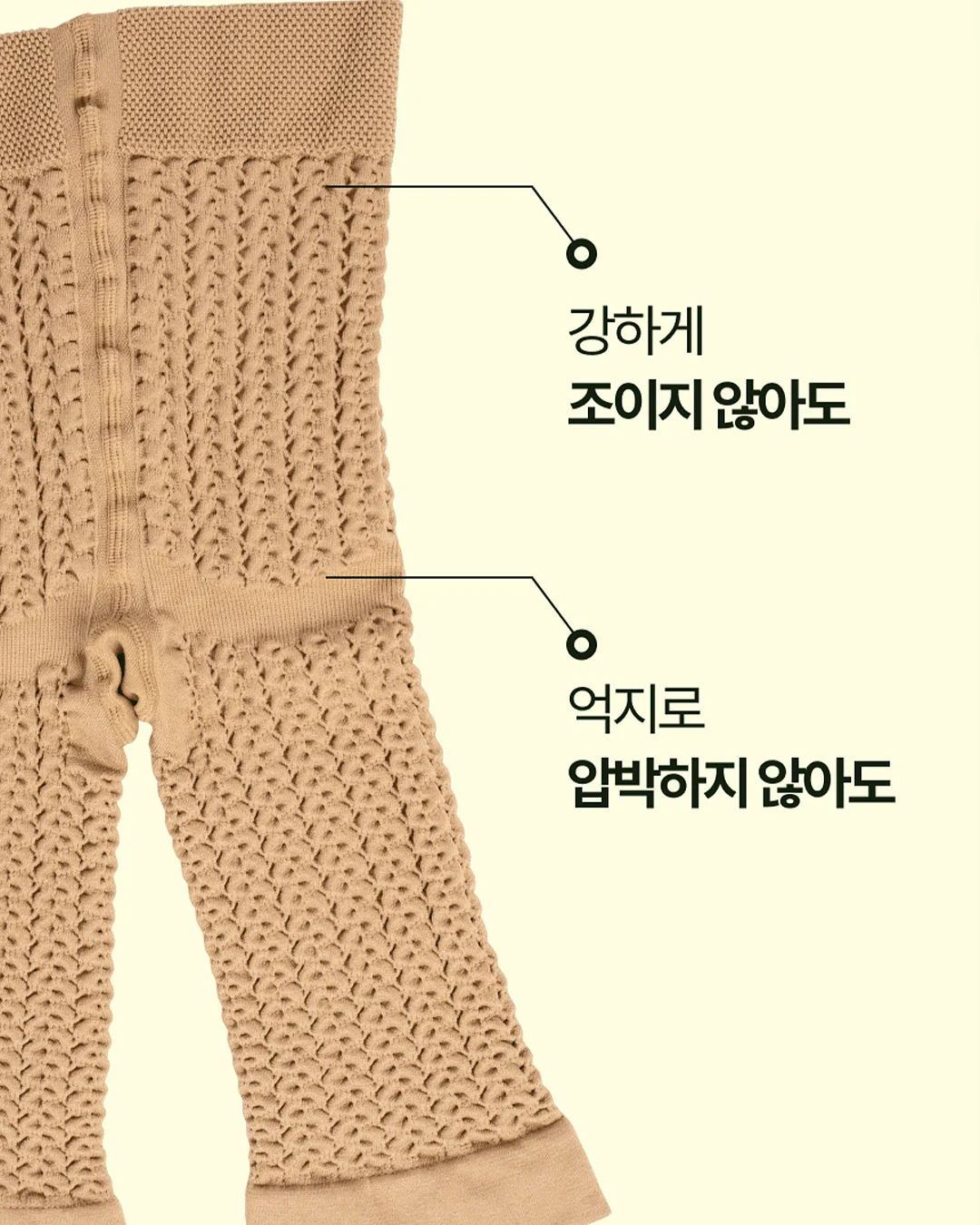 헌터 선글라스 2