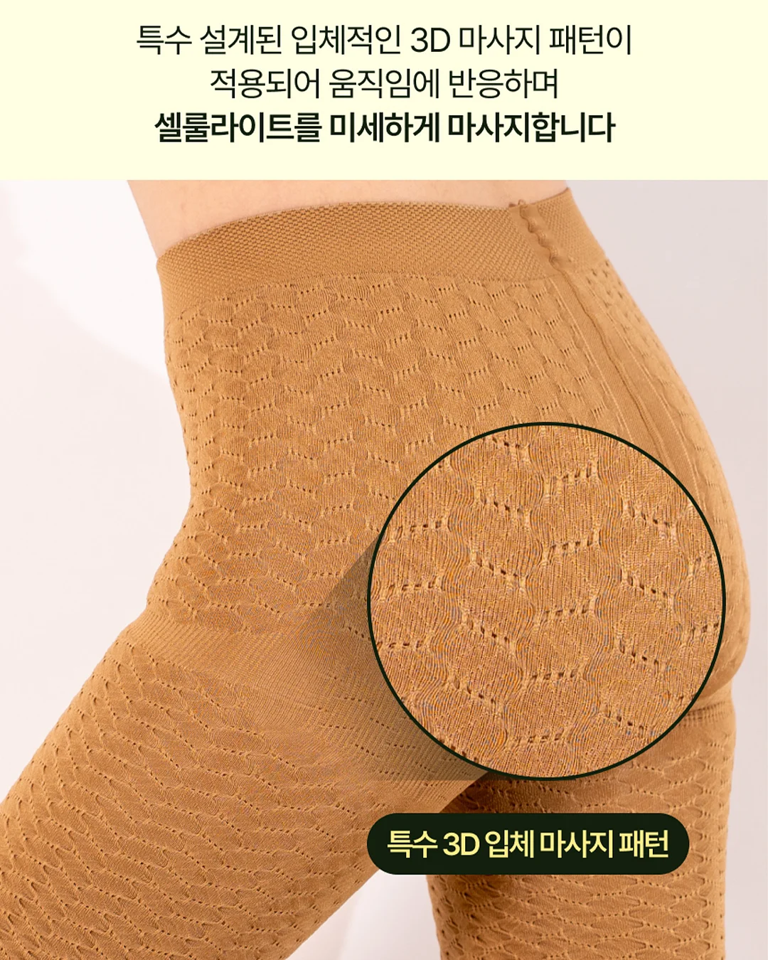 헌터 선글라스 3