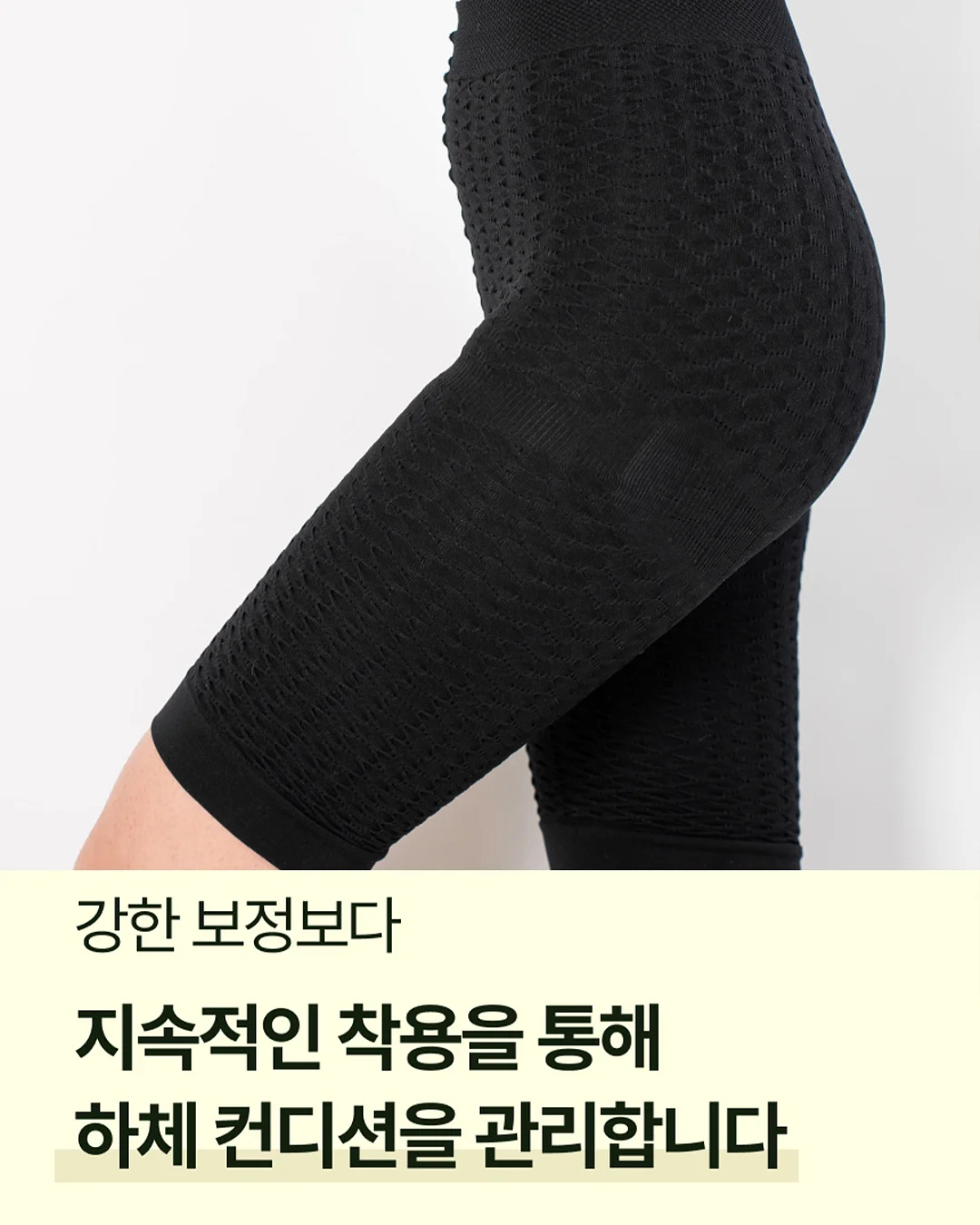 헌터 선글라스 7