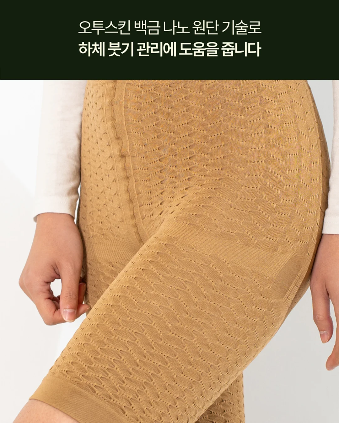헌터 선글라스 8