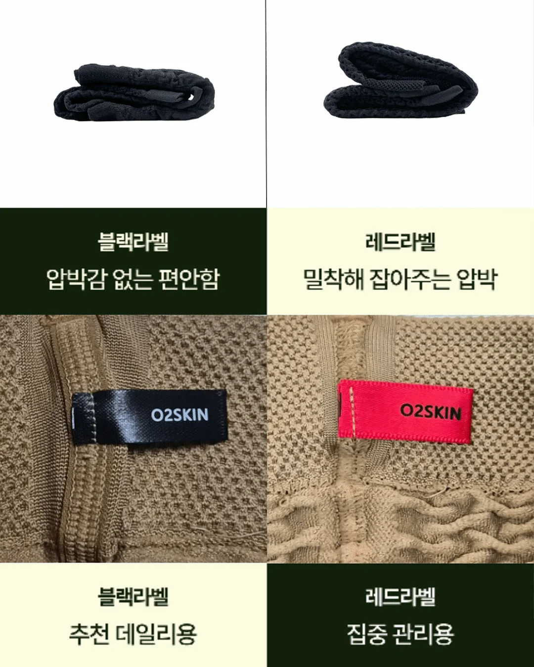 헌터 선글라스 10