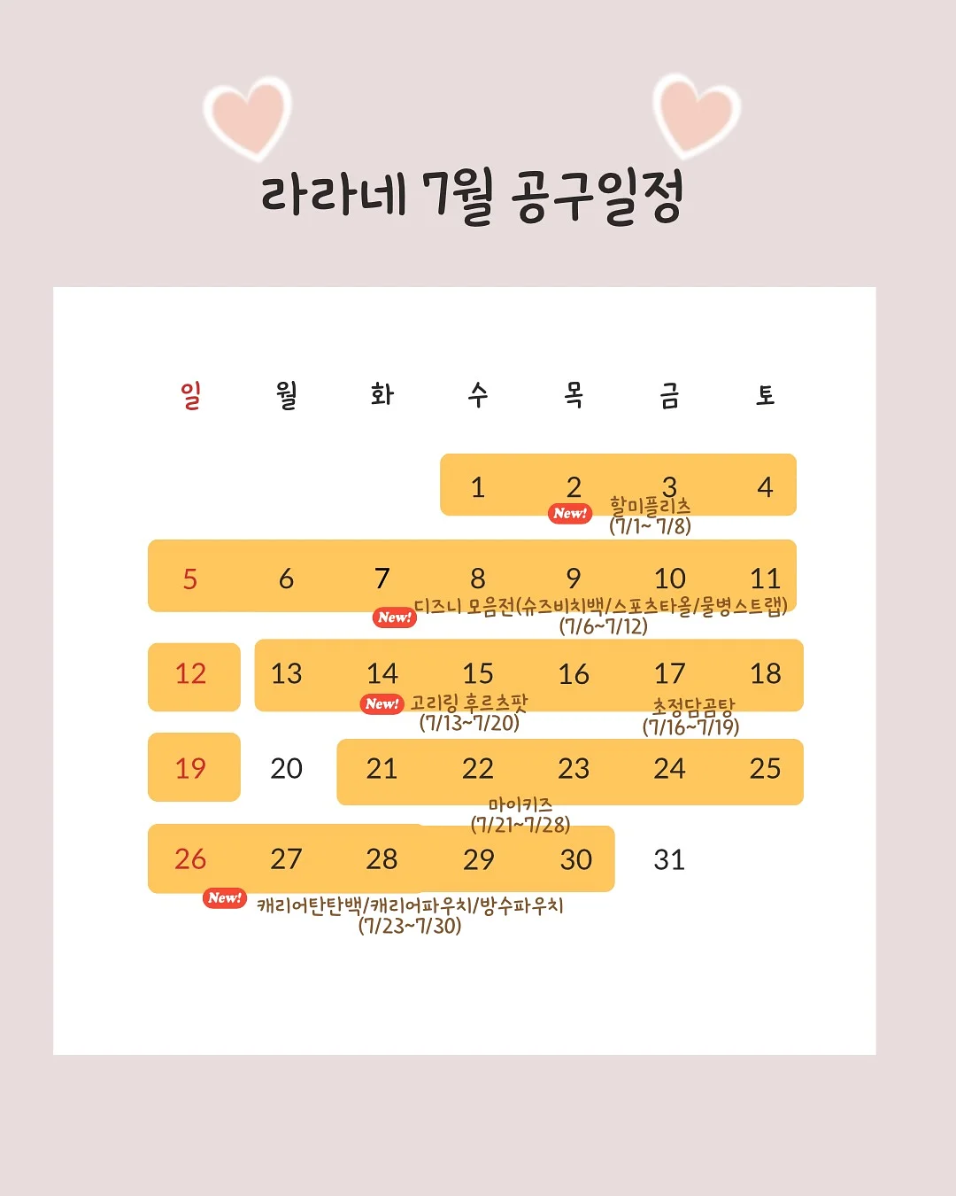 돋보기손톱깍기 1