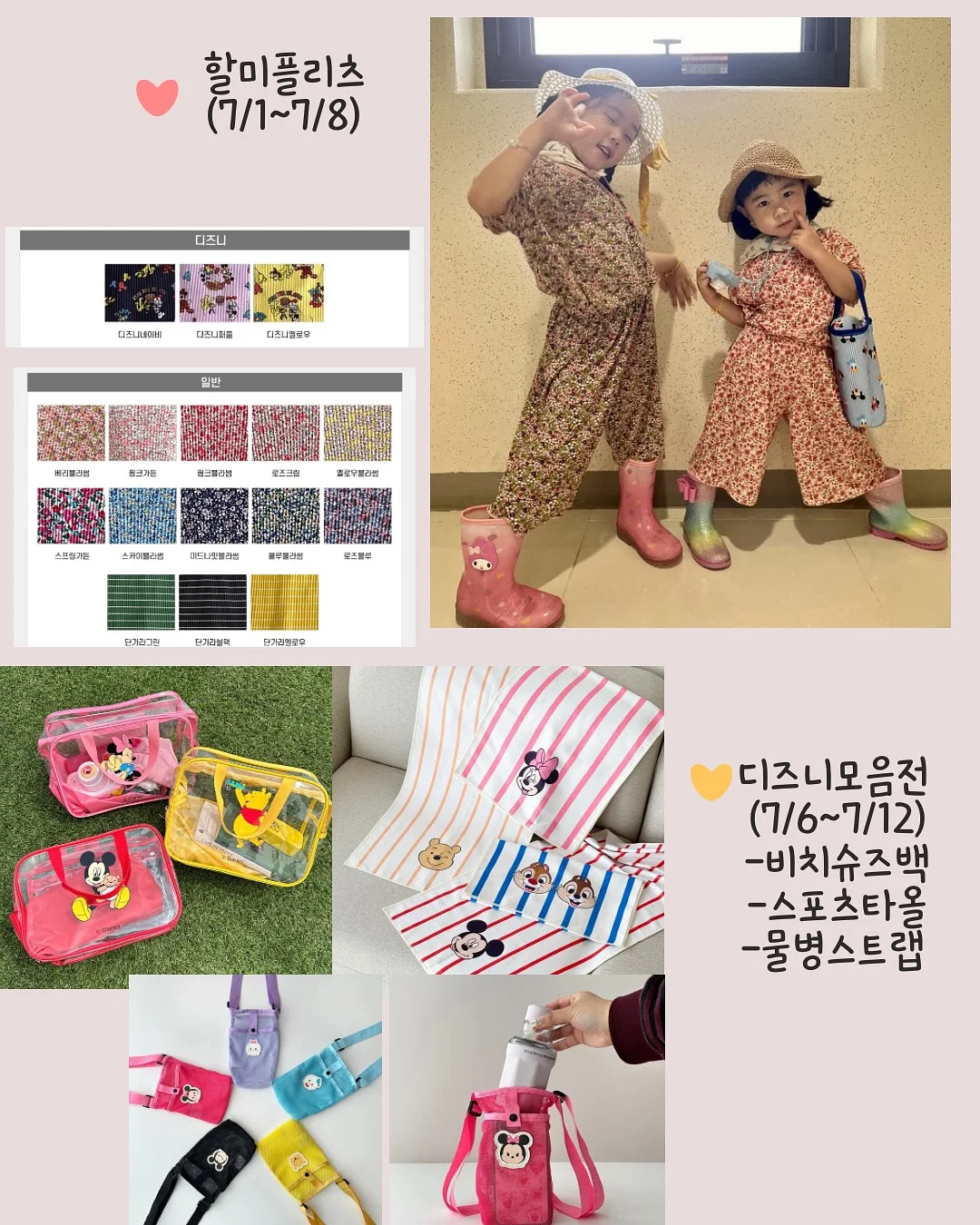 돋보기손톱깍기 2