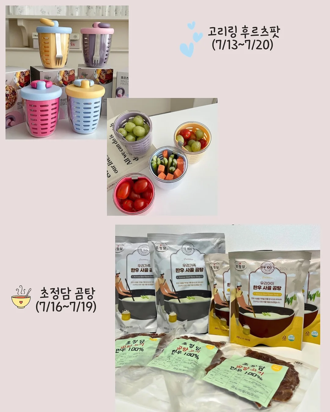 돋보기손톱깍기 3