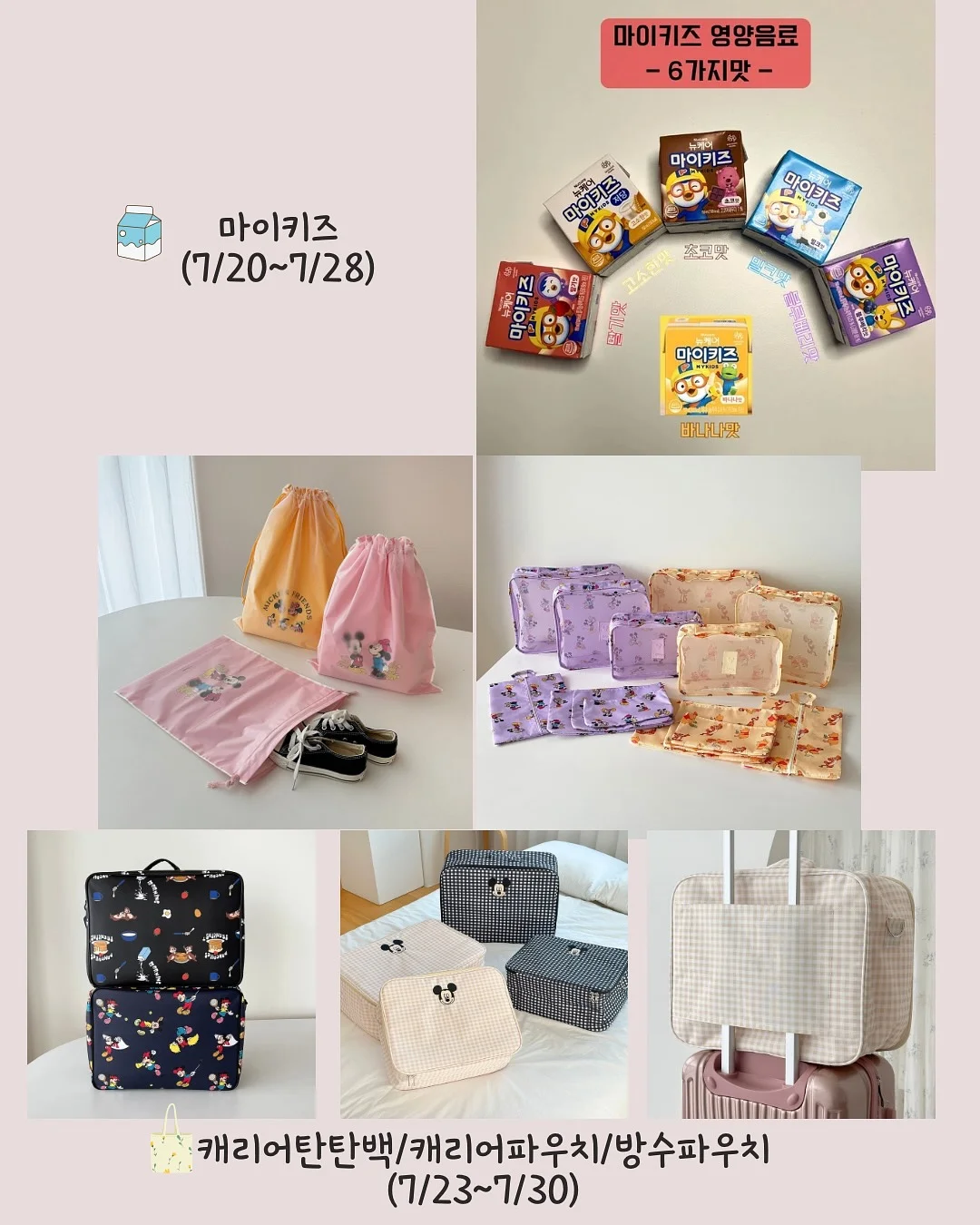 돋보기손톱깍기 4