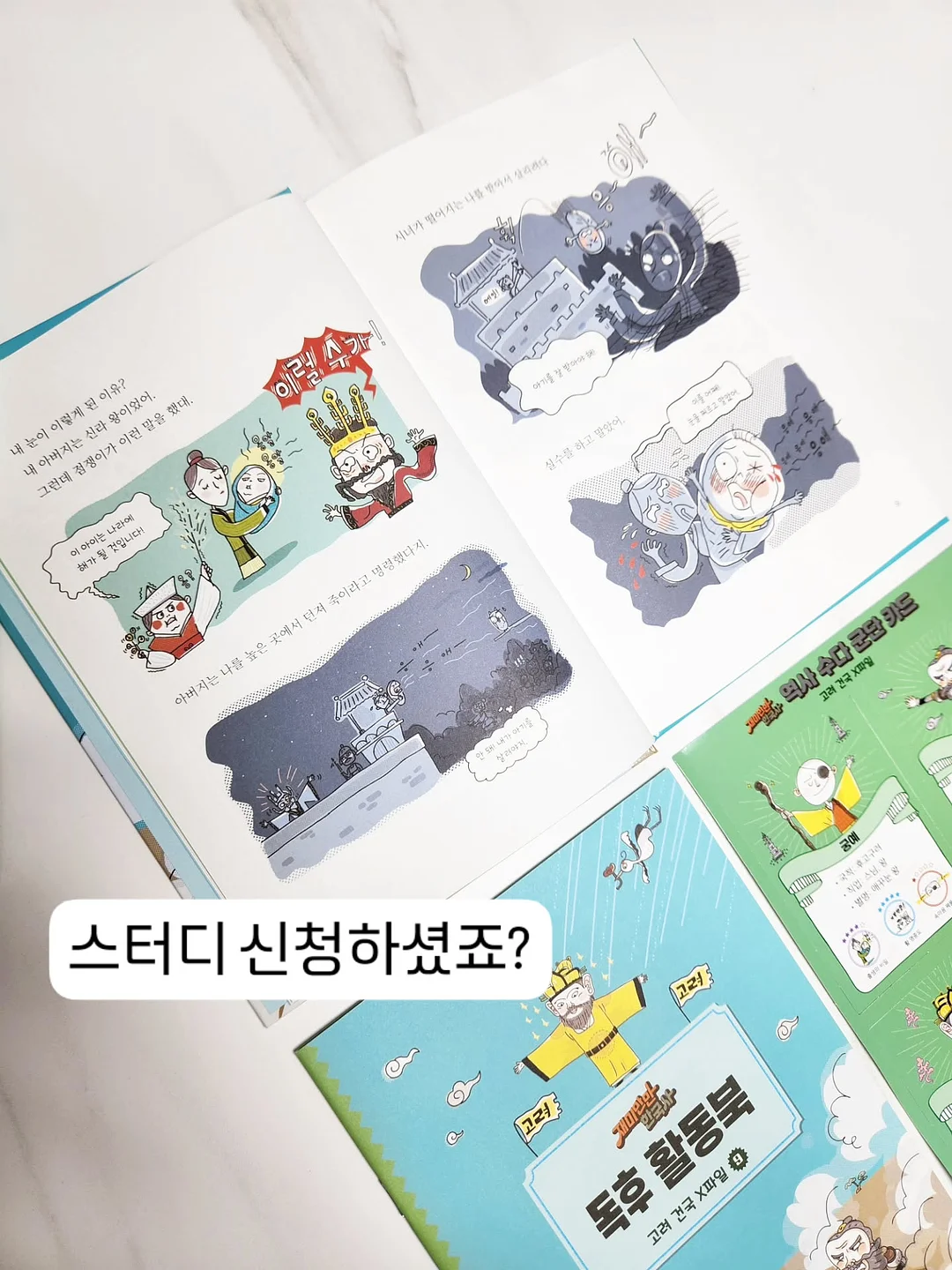 벌룬조거 팬츠 1