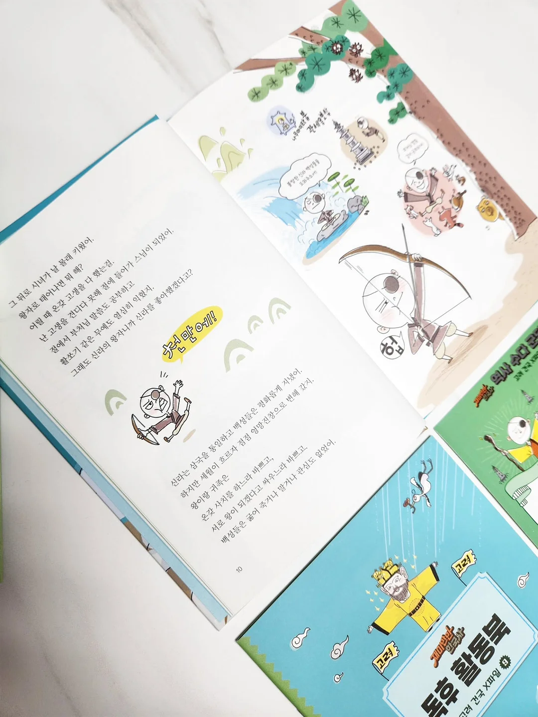 벌룬조거 팬츠 4