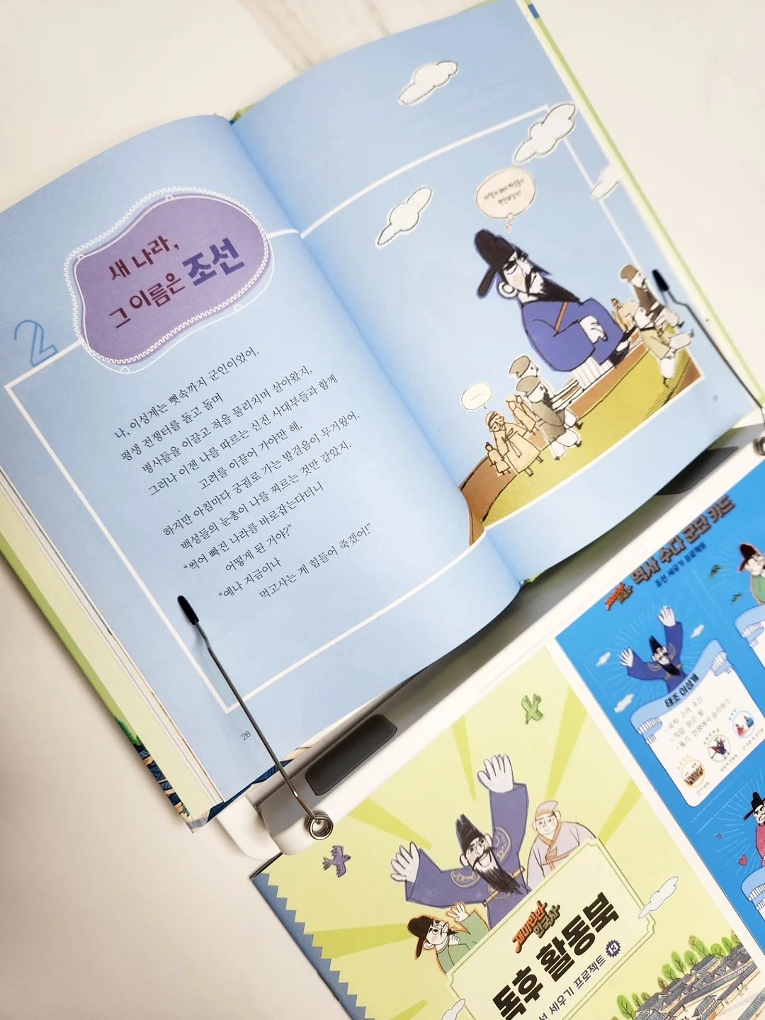 벌룬조거 팬츠 5