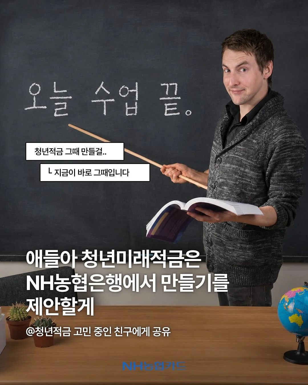 파충류 케이지 1