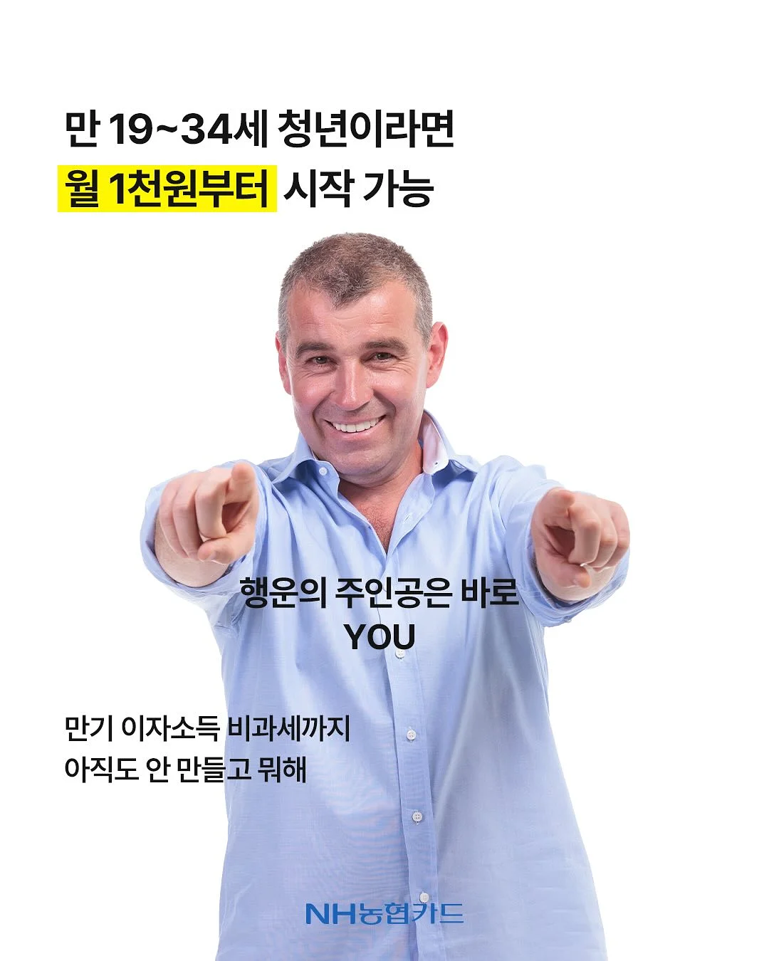 파충류 케이지 4