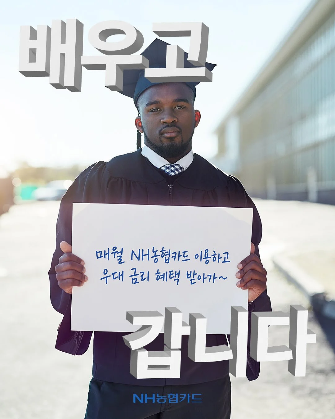 파충류 케이지 5