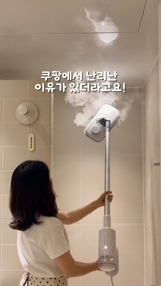 흑임자 다식