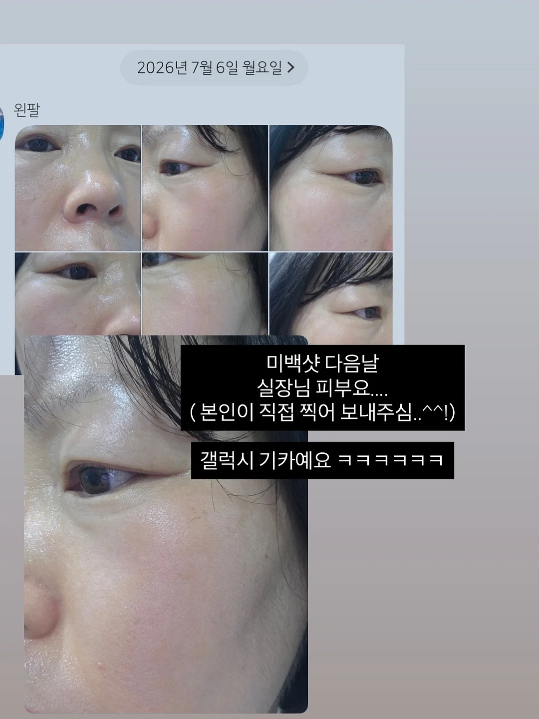 공학용 계산기 11