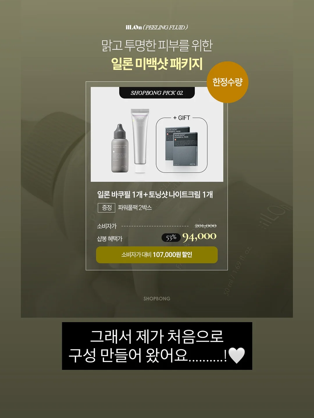 공학용 계산기 12