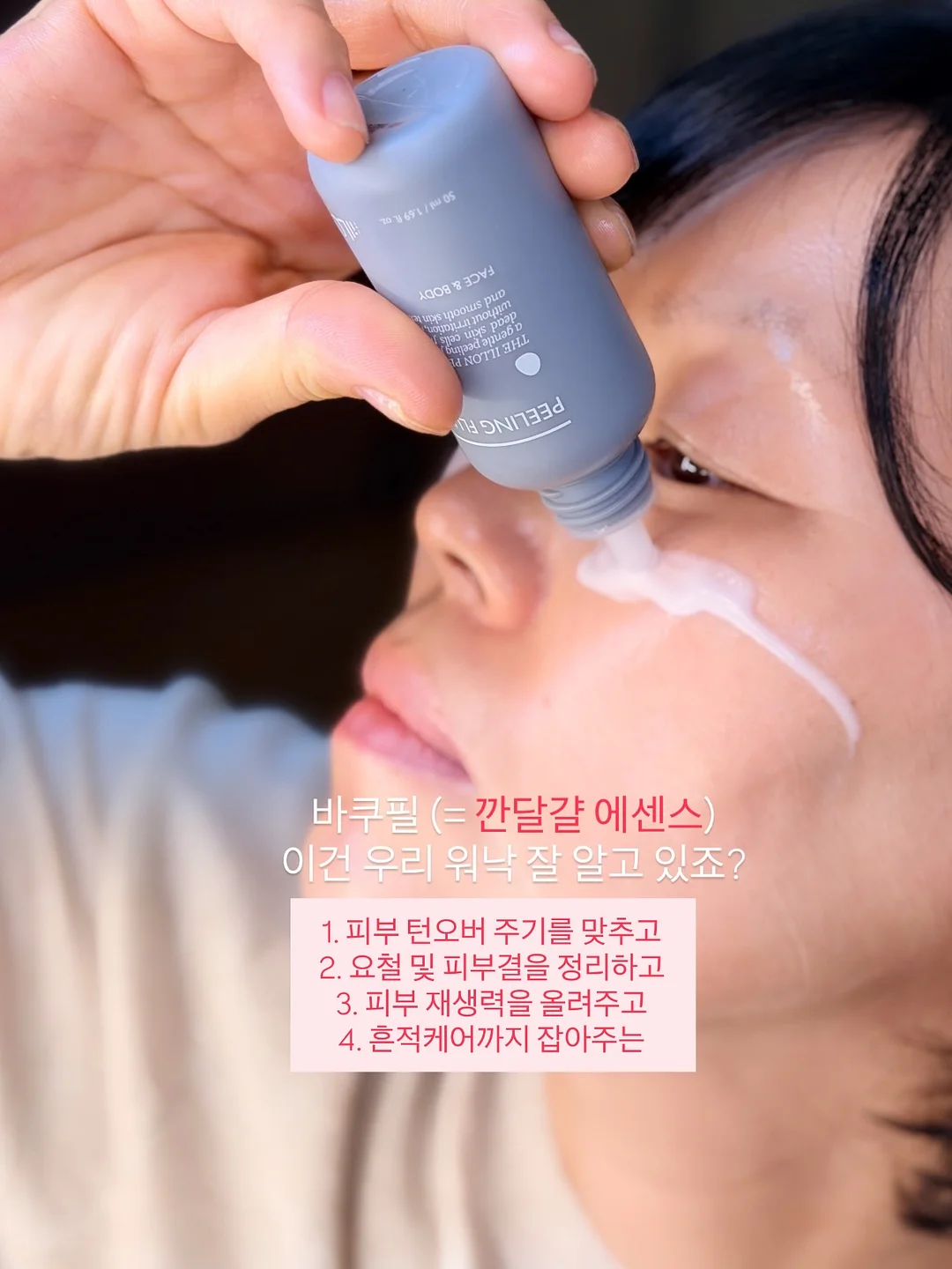 공학용 계산기 2