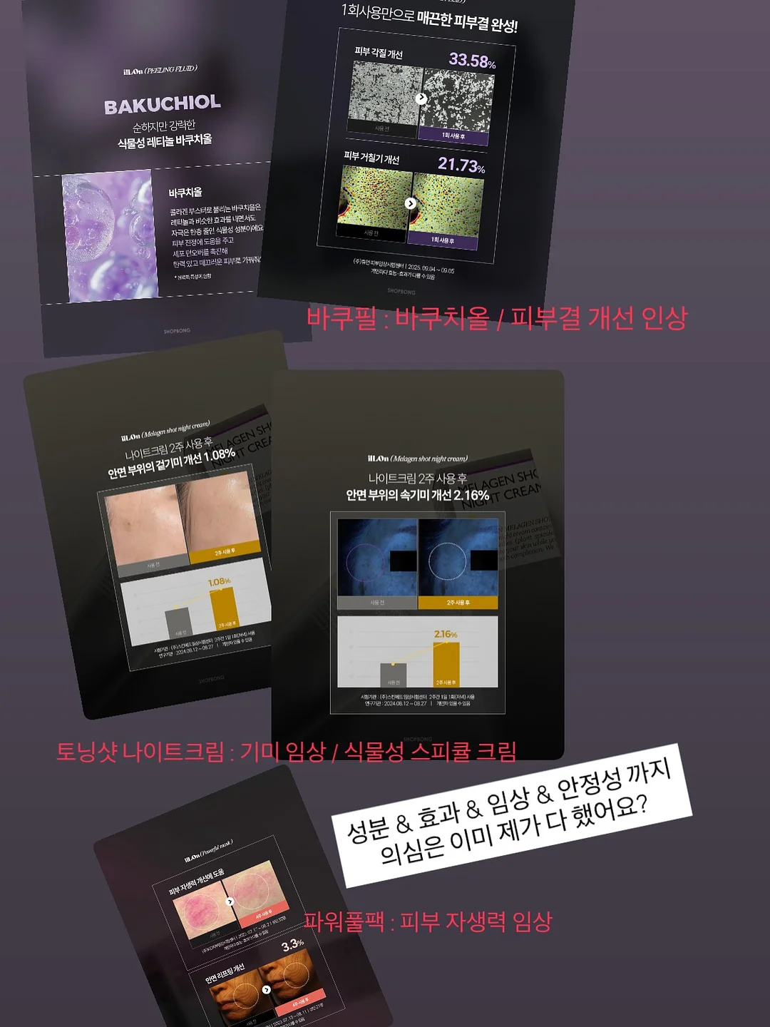 공학용 계산기 6