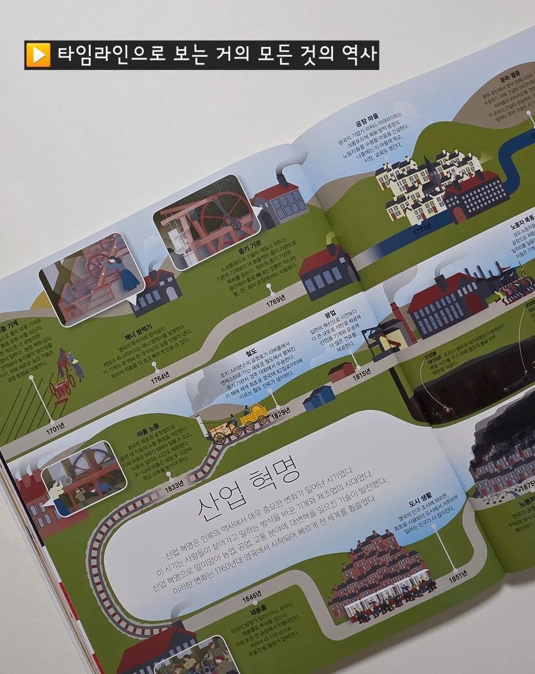 봄 기다리는 꽃 12