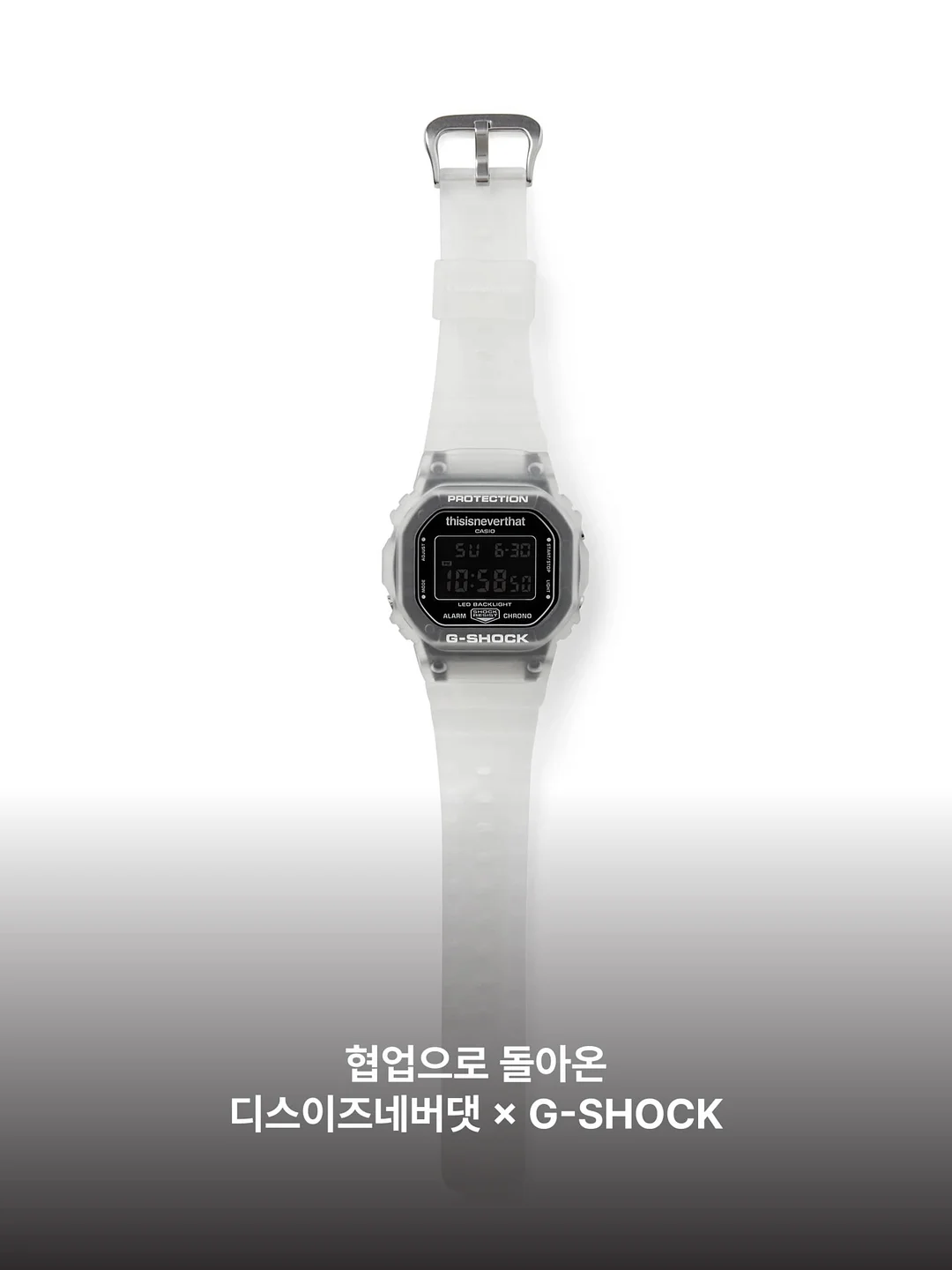 한 입 먹은 피자 파우치 3