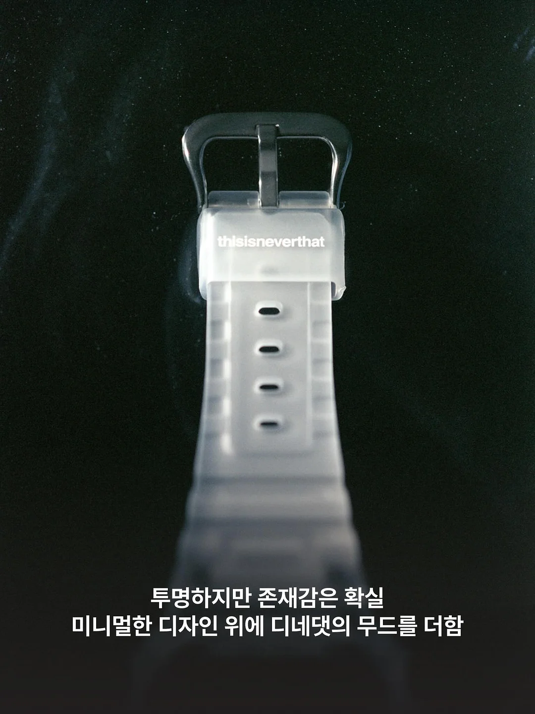 한 입 먹은 피자 파우치 4