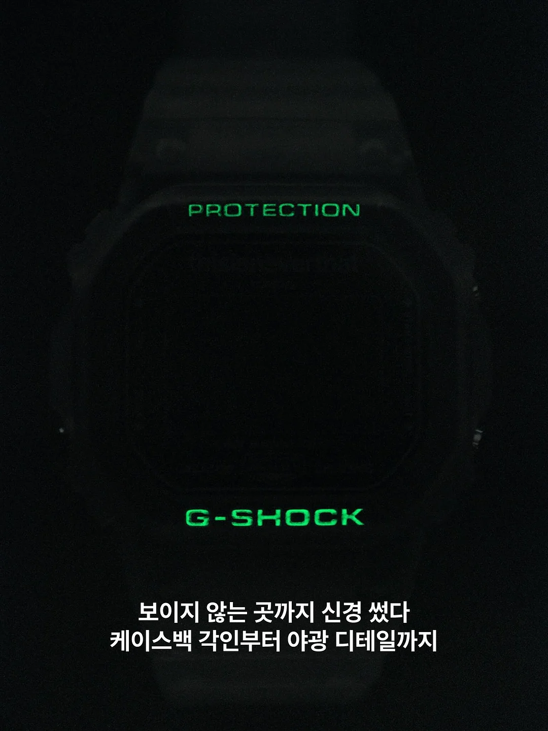 한 입 먹은 피자 파우치 5