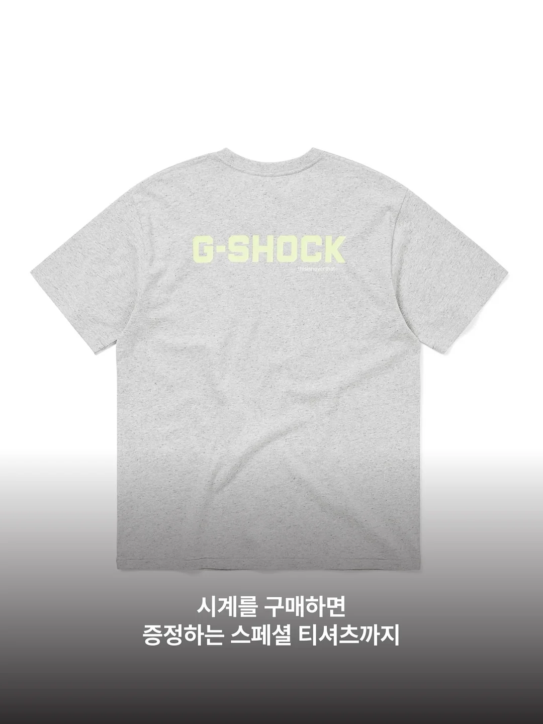 한 입 먹은 피자 파우치 6