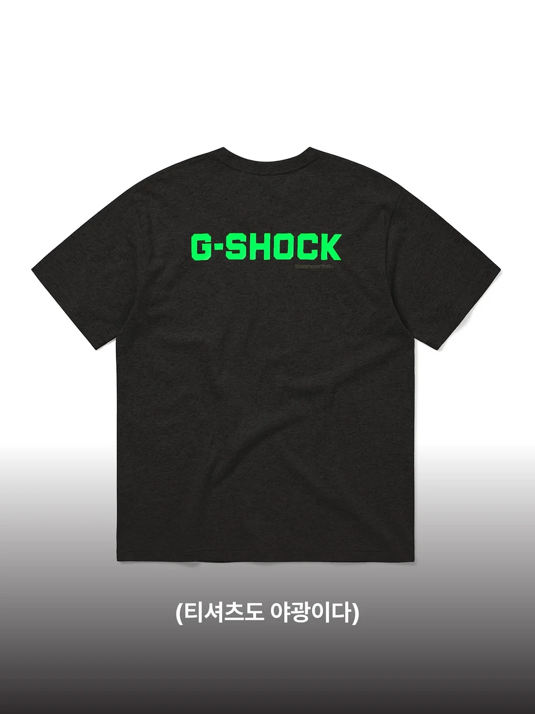 한 입 먹은 피자 파우치 7