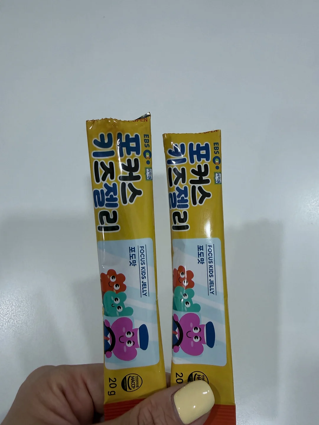 호박인절미버터떡 8