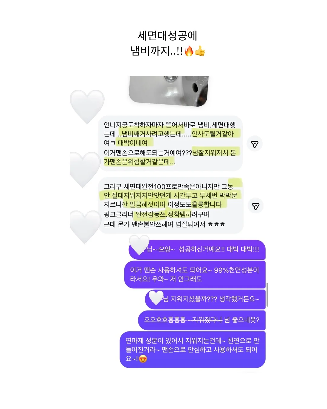 vintage 양가죽 백 6