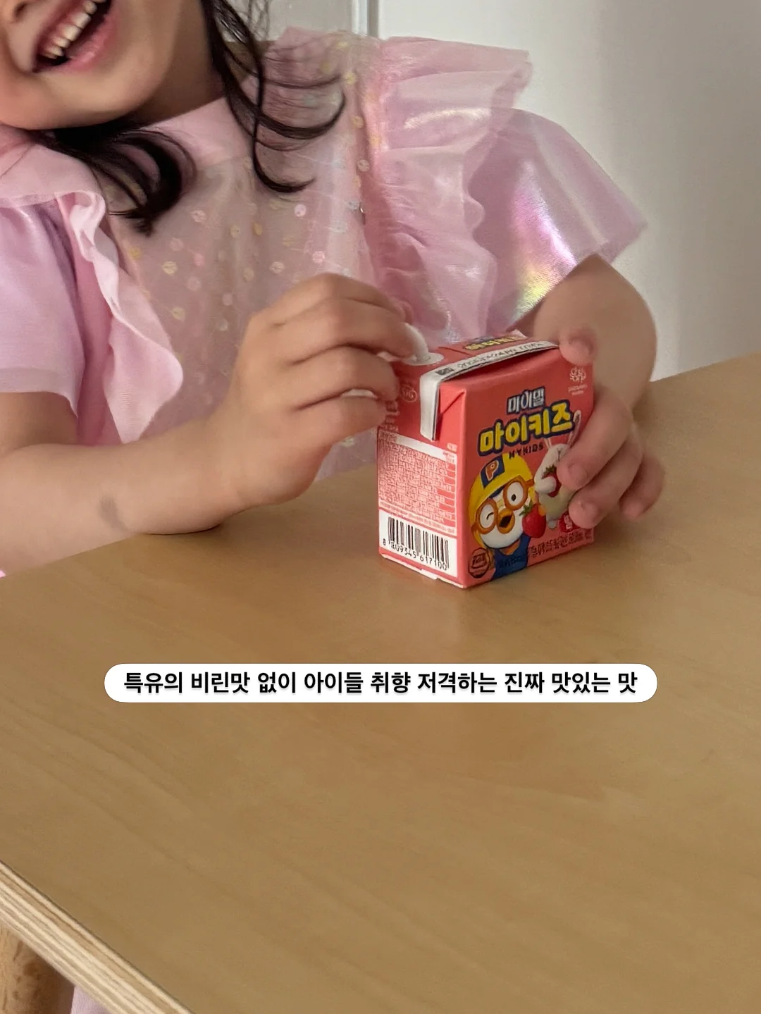 함덕 스쿠버다이빙 체험 3
