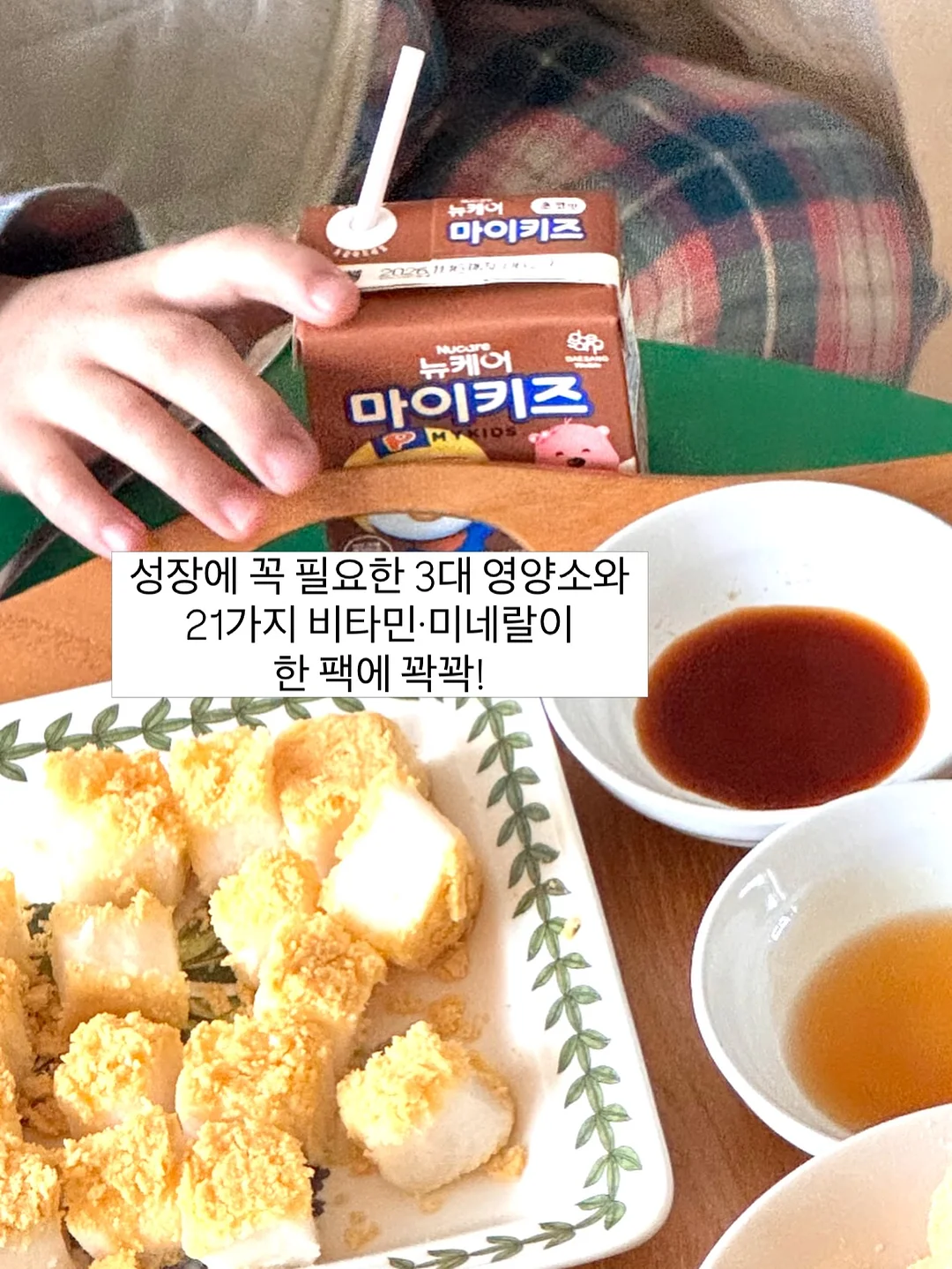 함덕 스쿠버다이빙 체험 4