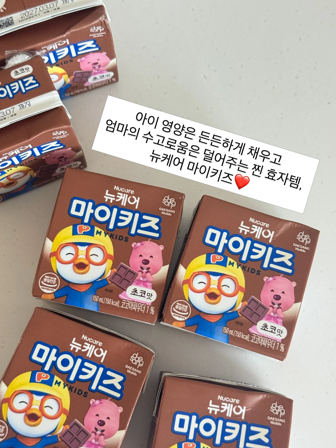 함덕 스쿠버다이빙 체험 6