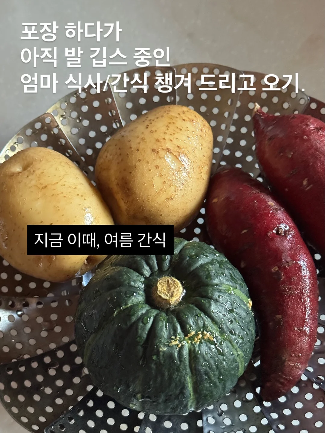 브룬 네온 스트라이프 침구 11