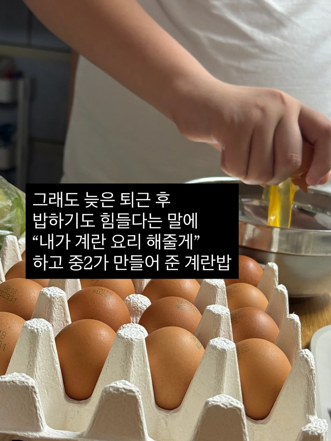 브룬 네온 스트라이프 침구 12
