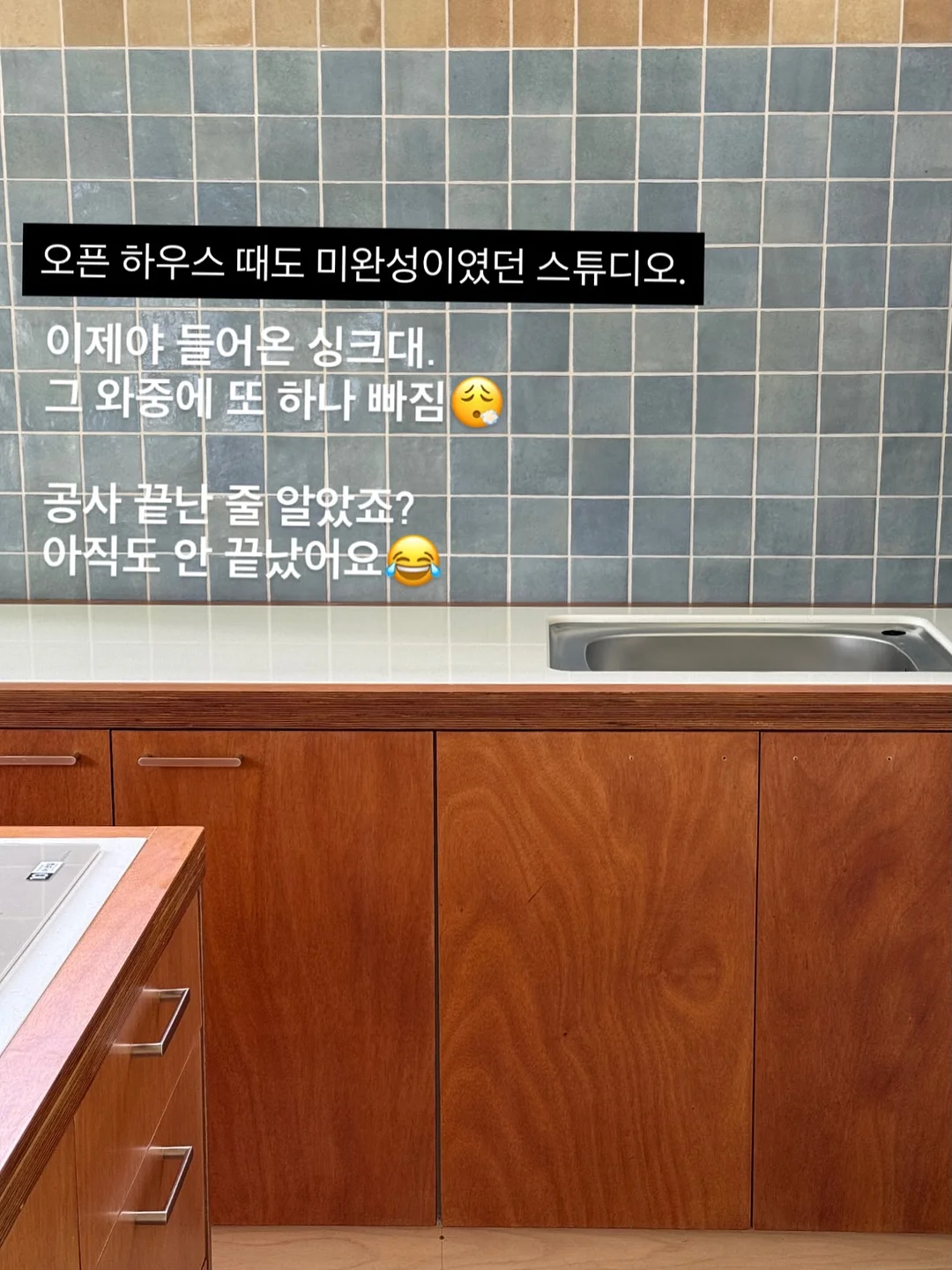 브룬 네온 스트라이프 침구 17